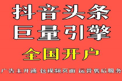 竞价SEM实战案例：如何提高网站转化率？